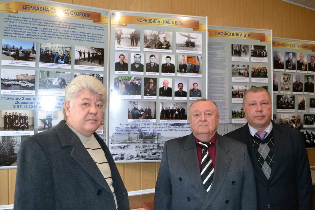 Заместитель первого председателя общественной организации "Ассоциация ветеранов МВД Чернобыль" Босенко В.М., председатель ветеранской организации государственной охраны полиции, председатель общественной организации "Ассоциация ветеранов МВД Чернобыль" Фефелов М.А.