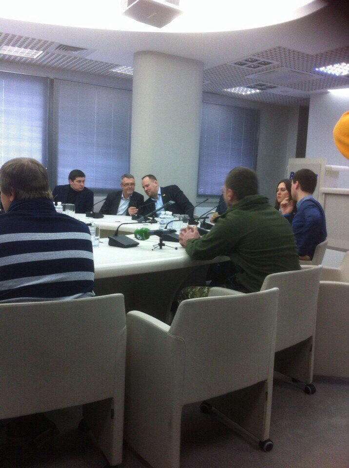 Анти-коррупционный форум с участием М. Саакашвили
