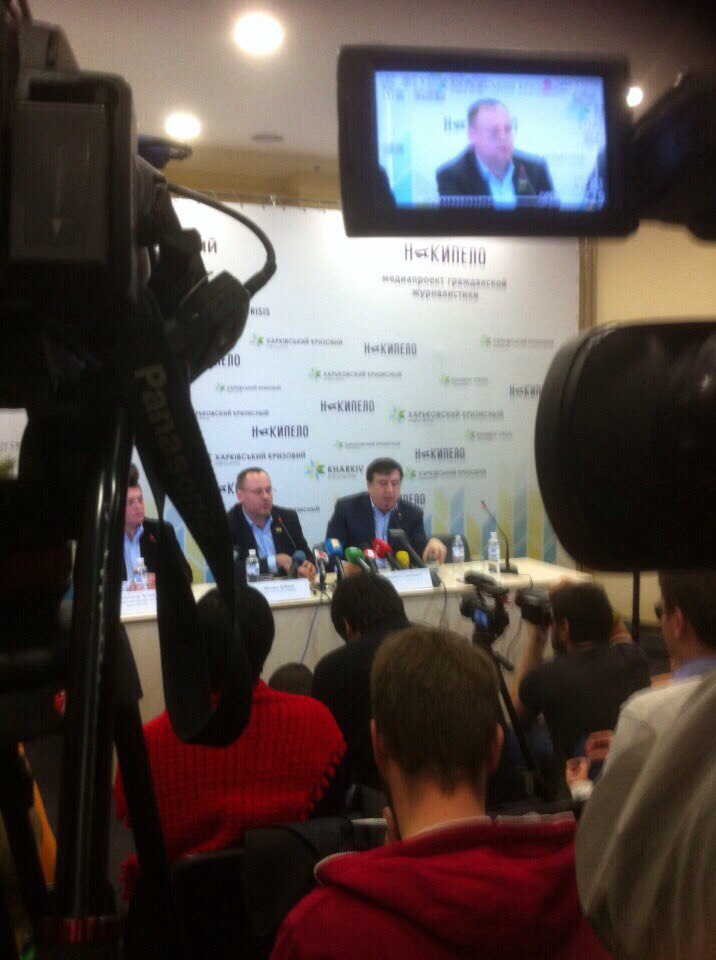 Анти-коррупционный форум с участием М. Саакашвили