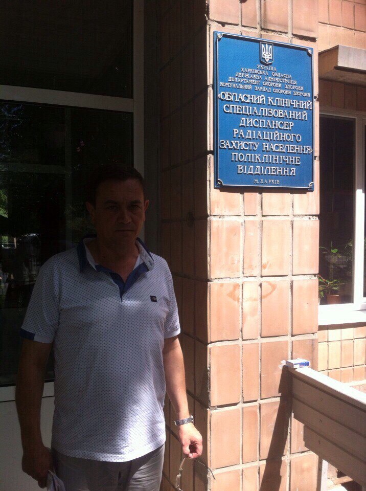 Пащенко Э.И.
